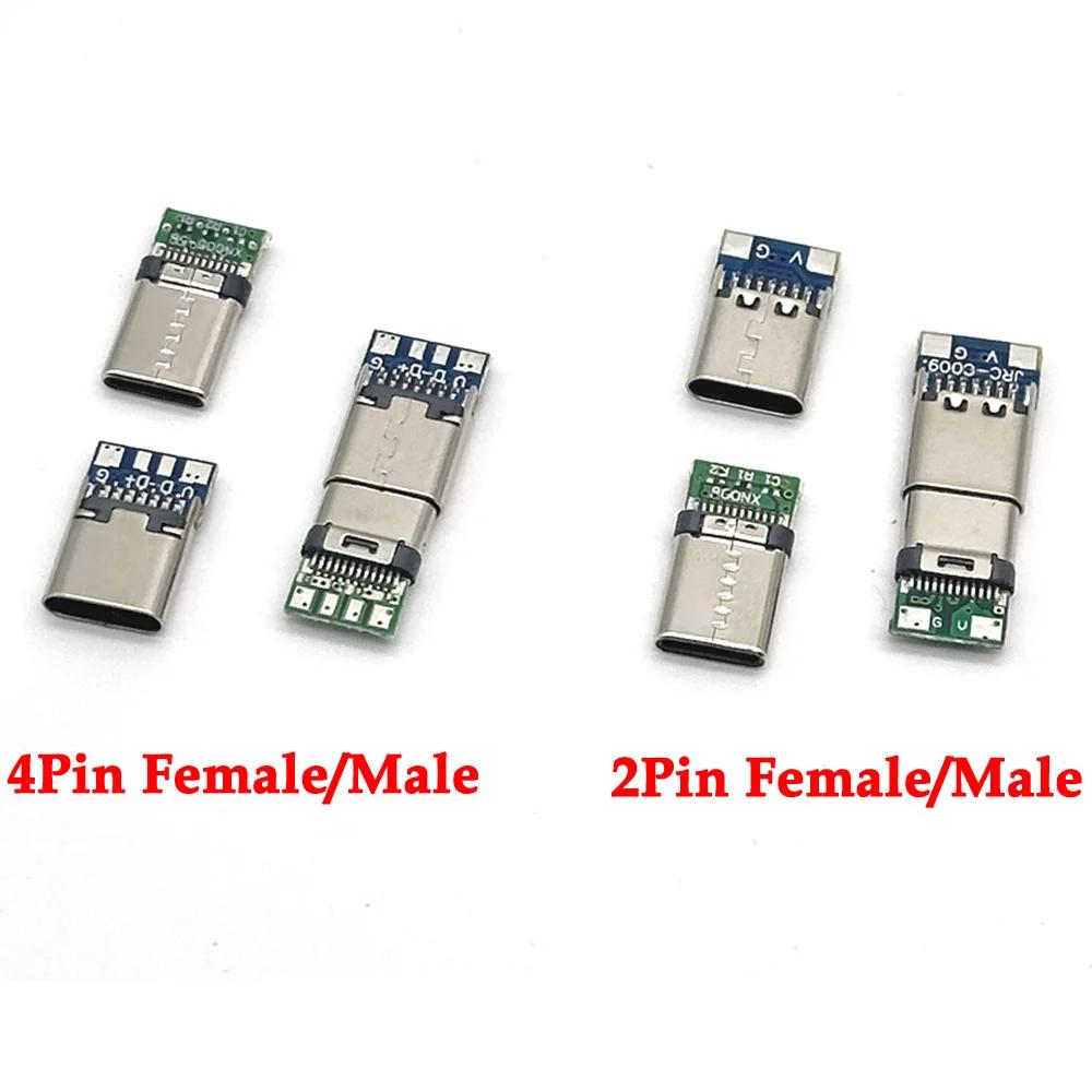 USB 3.1 C Ÿ   Ŀ,   USB  ÷,   , DIY  ̺  PCB , 2P 4P